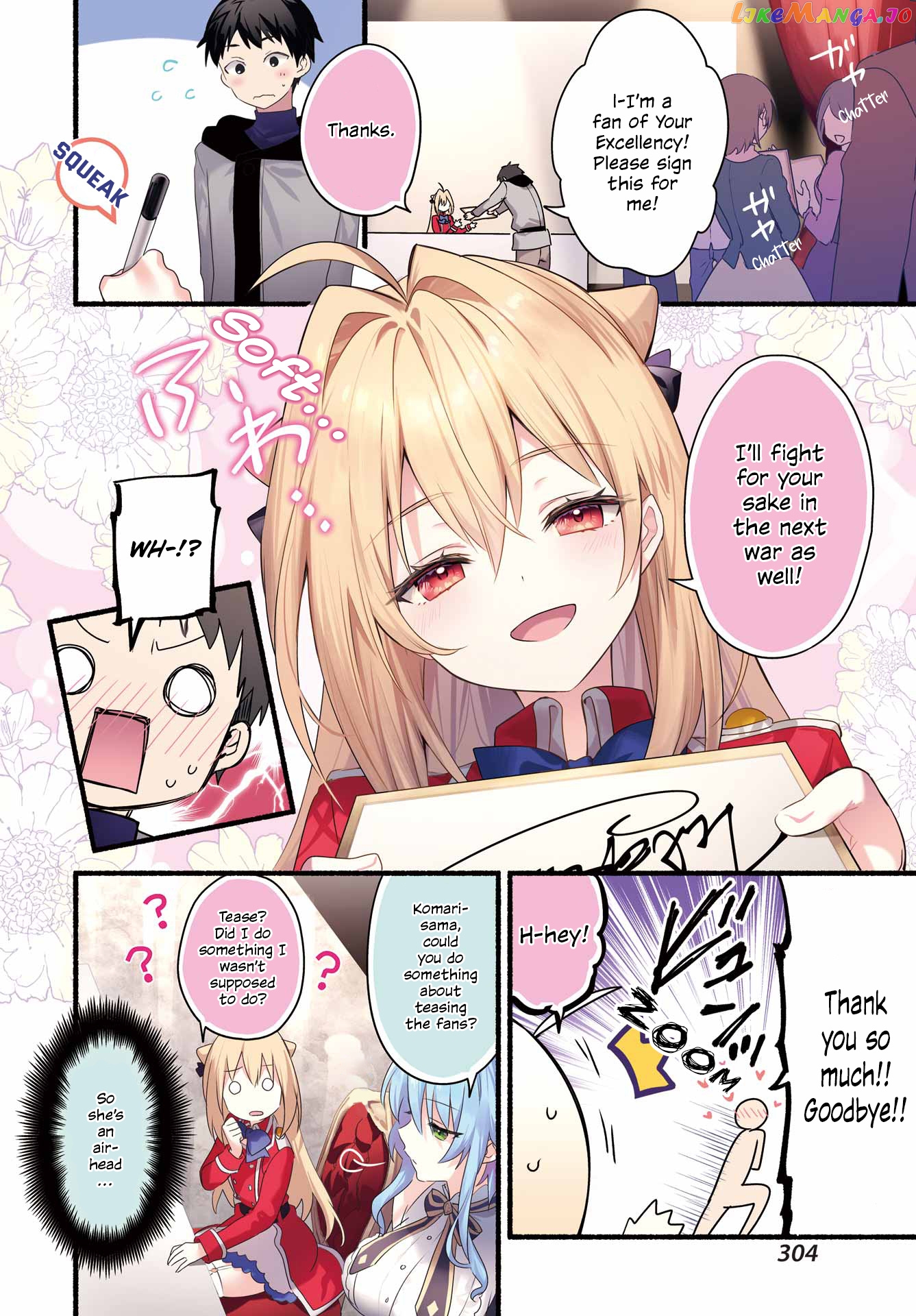 The Shut-in Vampire Princess’ Worries chapter 6 - page 5