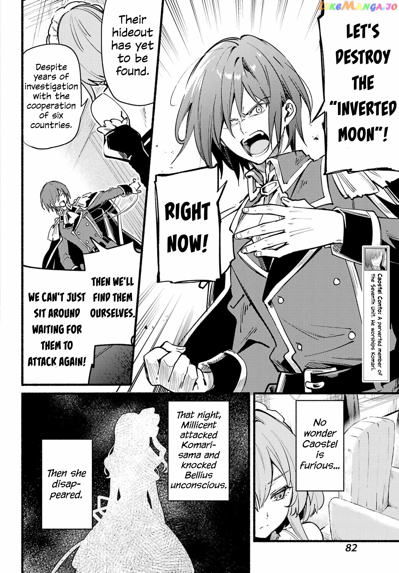 The Shut-in Vampire Princess’ Worries chapter 7 - page 10