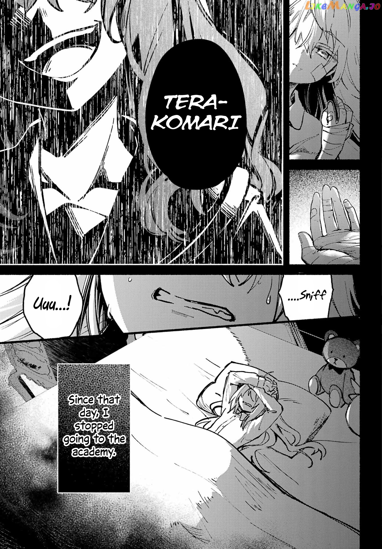 The Shut-in Vampire Princess’ Worries chapter 7 - page 31