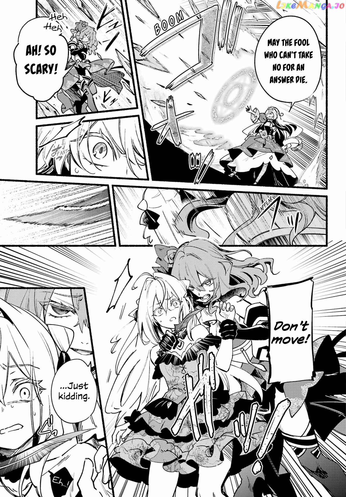 The Shut-in Vampire Princess’ Worries chapter 7 - page 5