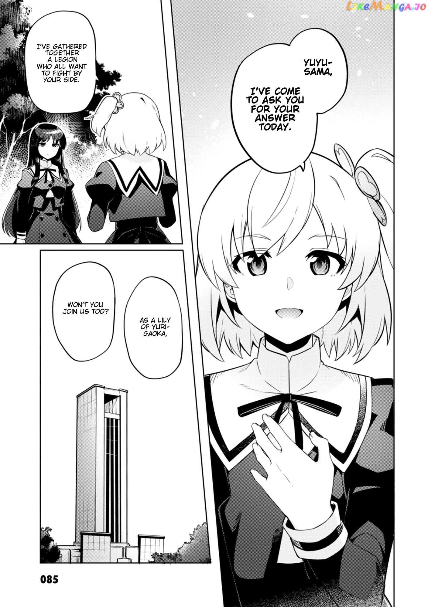 Assault Lily: League of Gardens -full bloom- chapter 9 - page 13