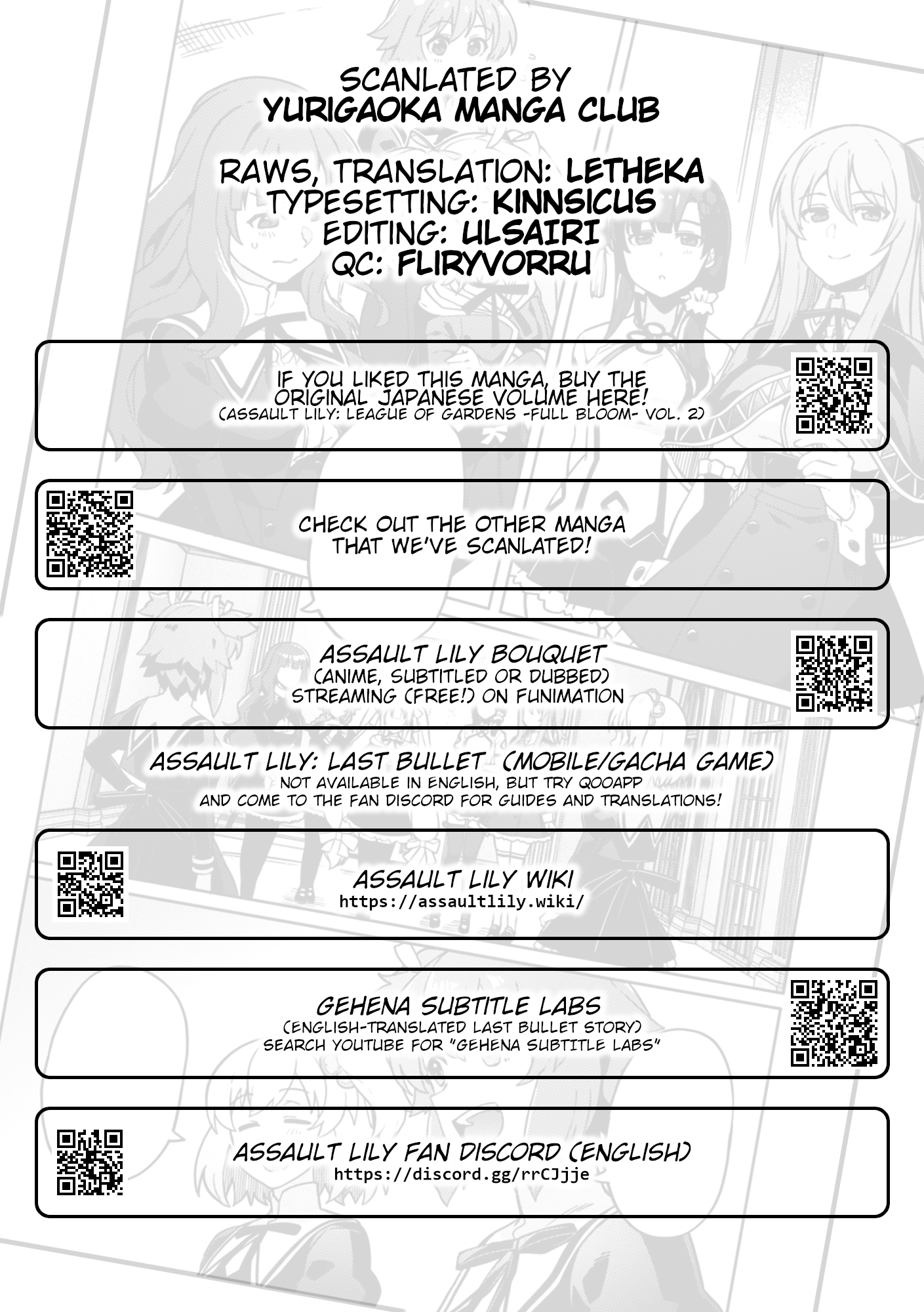 Assault Lily: League of Gardens -full bloom- chapter 9 - page 28