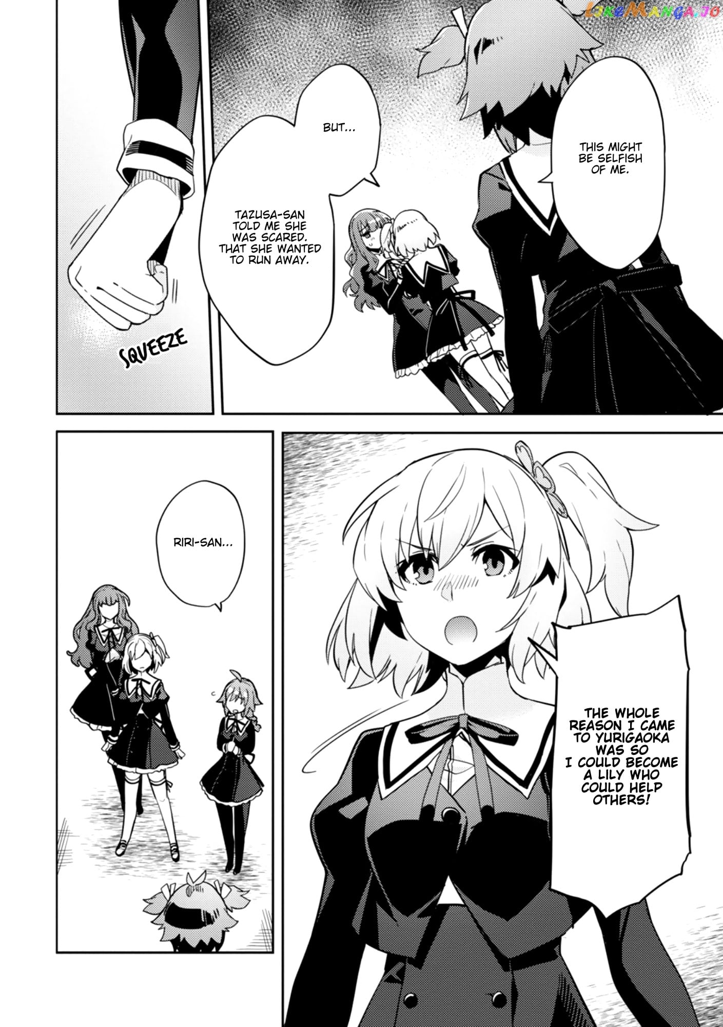 Assault Lily: League of Gardens -full bloom- chapter 7 - page 16