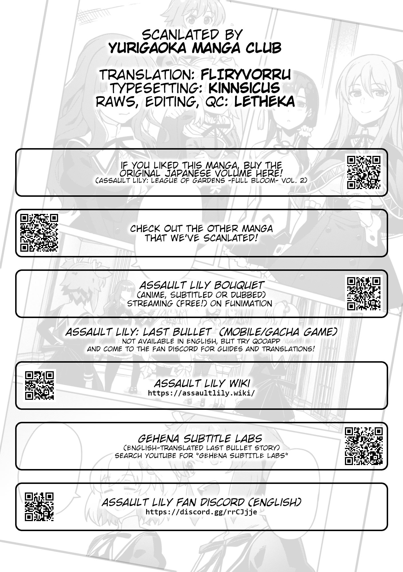 Assault Lily: League of Gardens -full bloom- chapter 7 - page 20