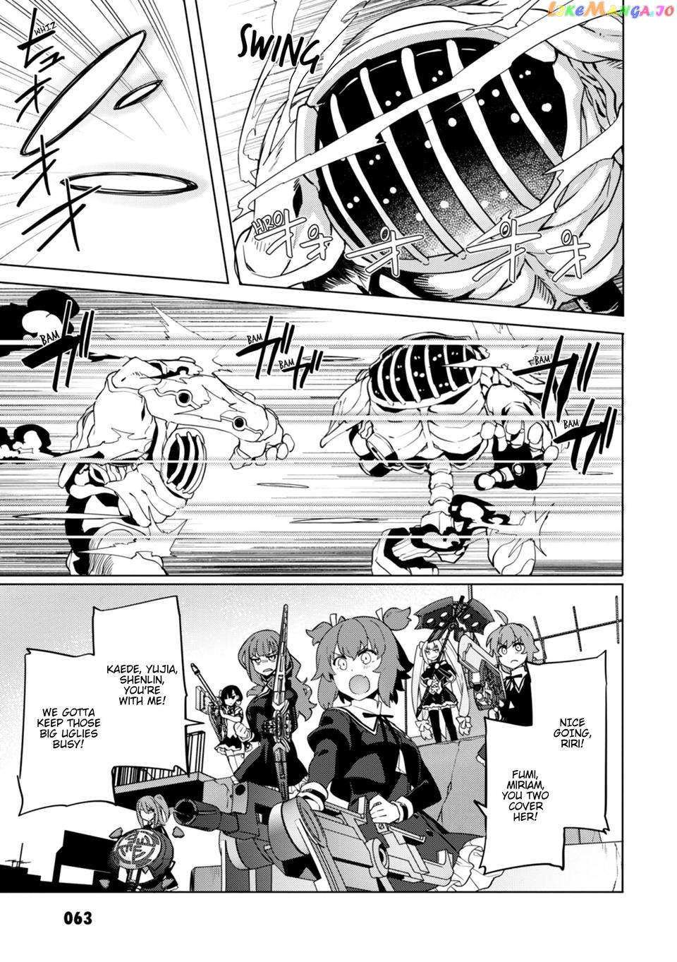 Assault Lily: League of Gardens -full bloom- chapter 8 - page 21