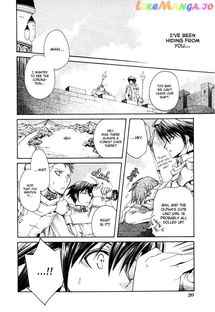 Shirogane No Ou – Fenrir Craft chapter 1 - page 20