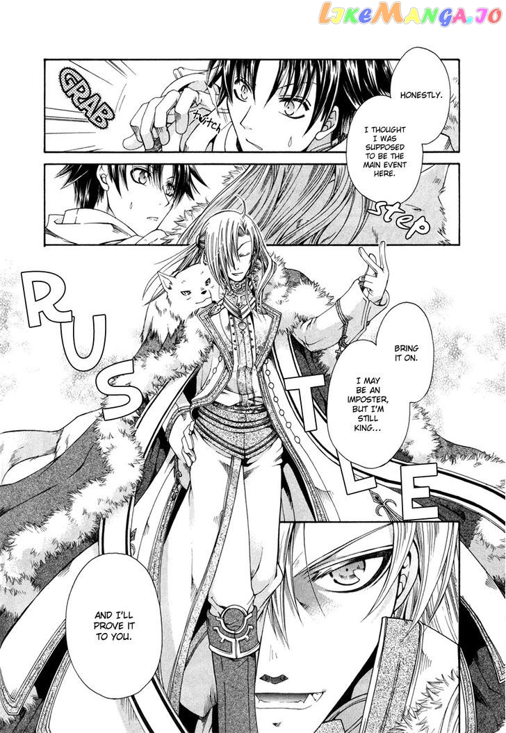 Shirogane No Ou – Fenrir Craft chapter 1 - page 32