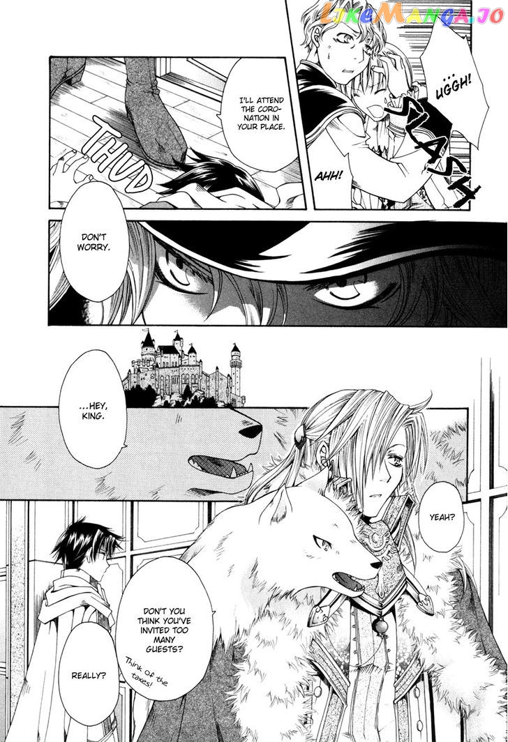 Shirogane No Ou – Fenrir Craft chapter 1 - page 9
