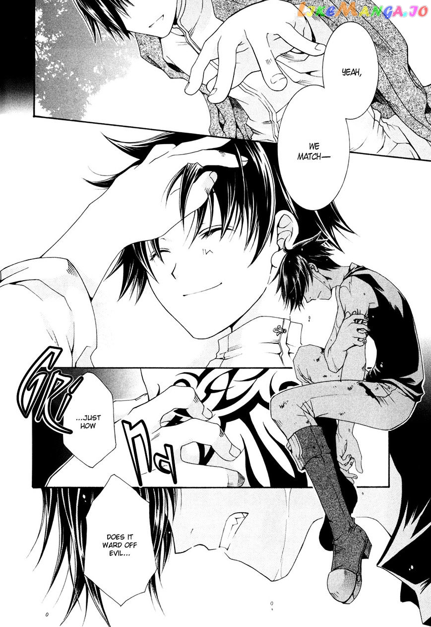 Shirogane No Ou – Fenrir Craft chapter 4 - page 11