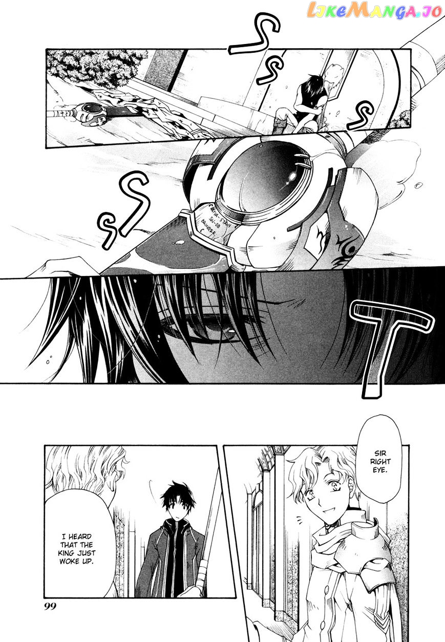 Shirogane No Ou – Fenrir Craft chapter 4 - page 12
