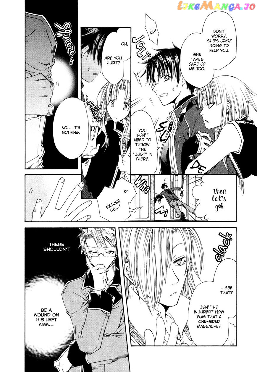 Shirogane No Ou – Fenrir Craft chapter 4 - page 18
