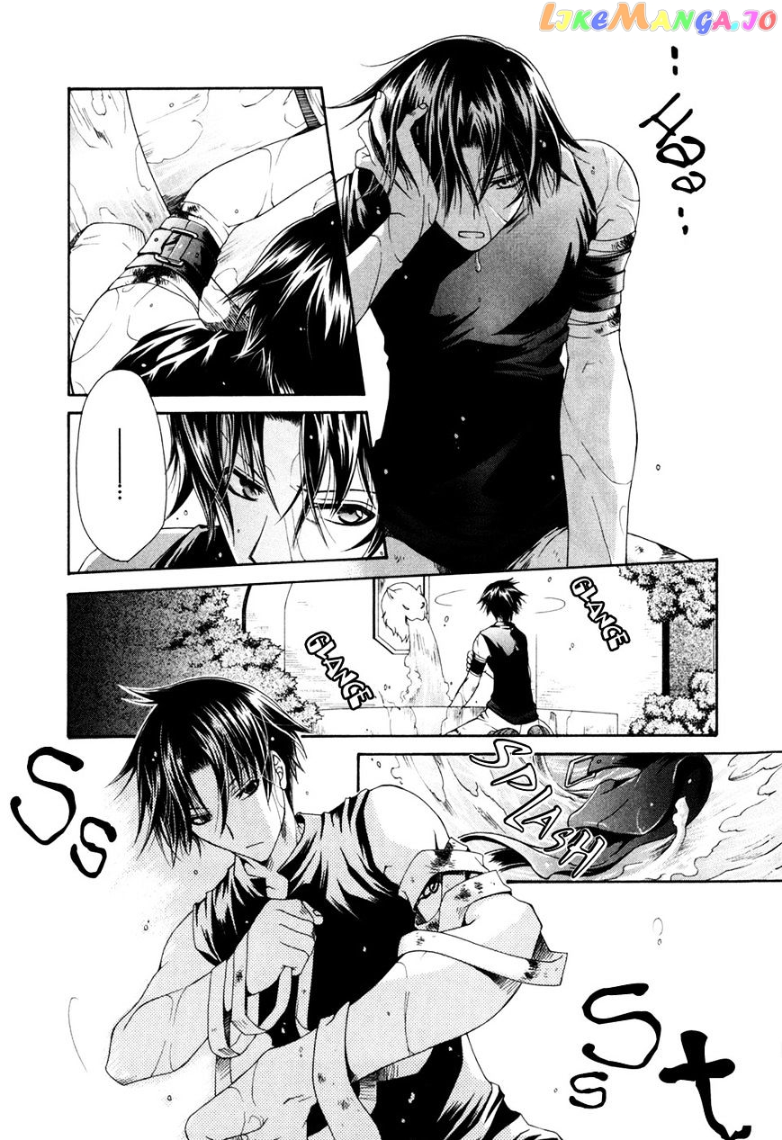 Shirogane No Ou – Fenrir Craft chapter 4 - page 8