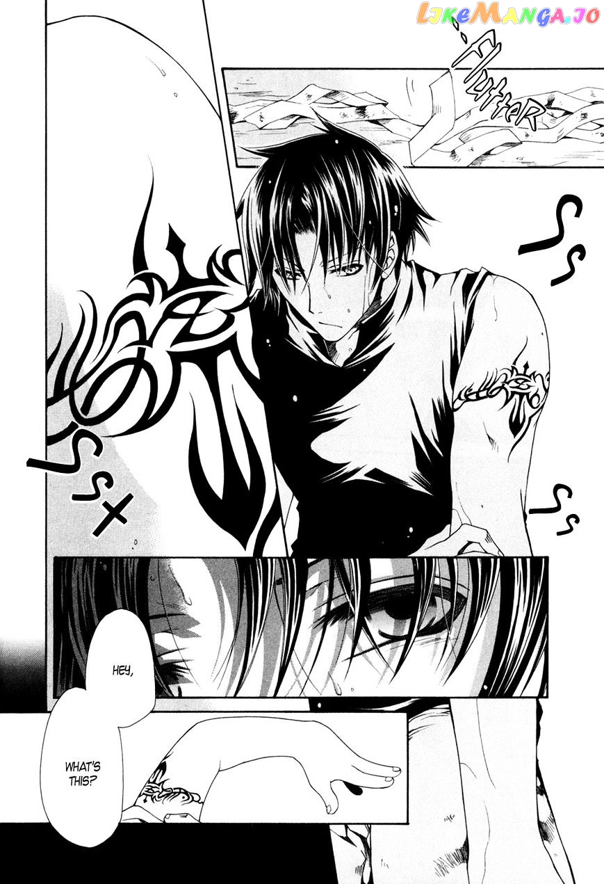 Shirogane No Ou – Fenrir Craft chapter 4 - page 9