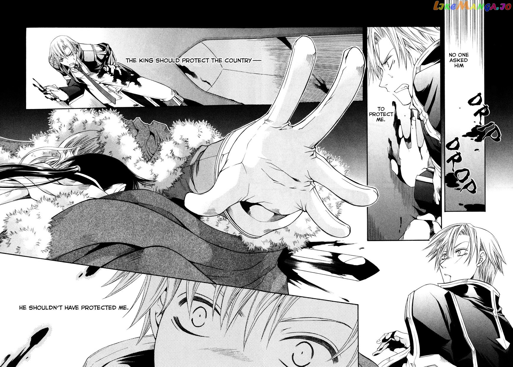 Shirogane No Ou – Fenrir Craft chapter 5 - page 11