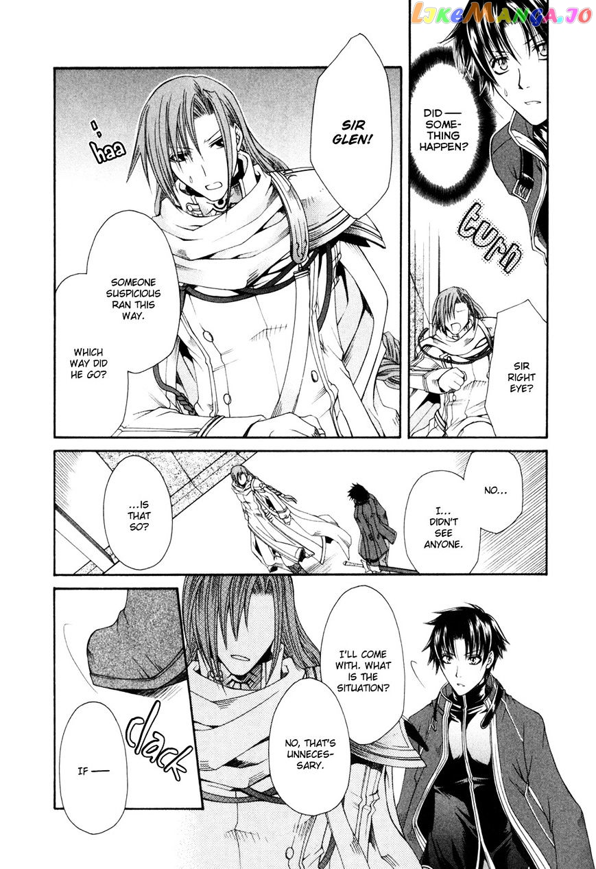 Shirogane No Ou – Fenrir Craft chapter 5 - page 29