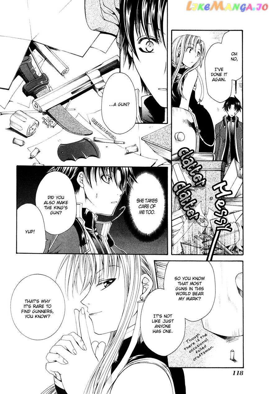 Shirogane No Ou – Fenrir Craft chapter 5 - page 9