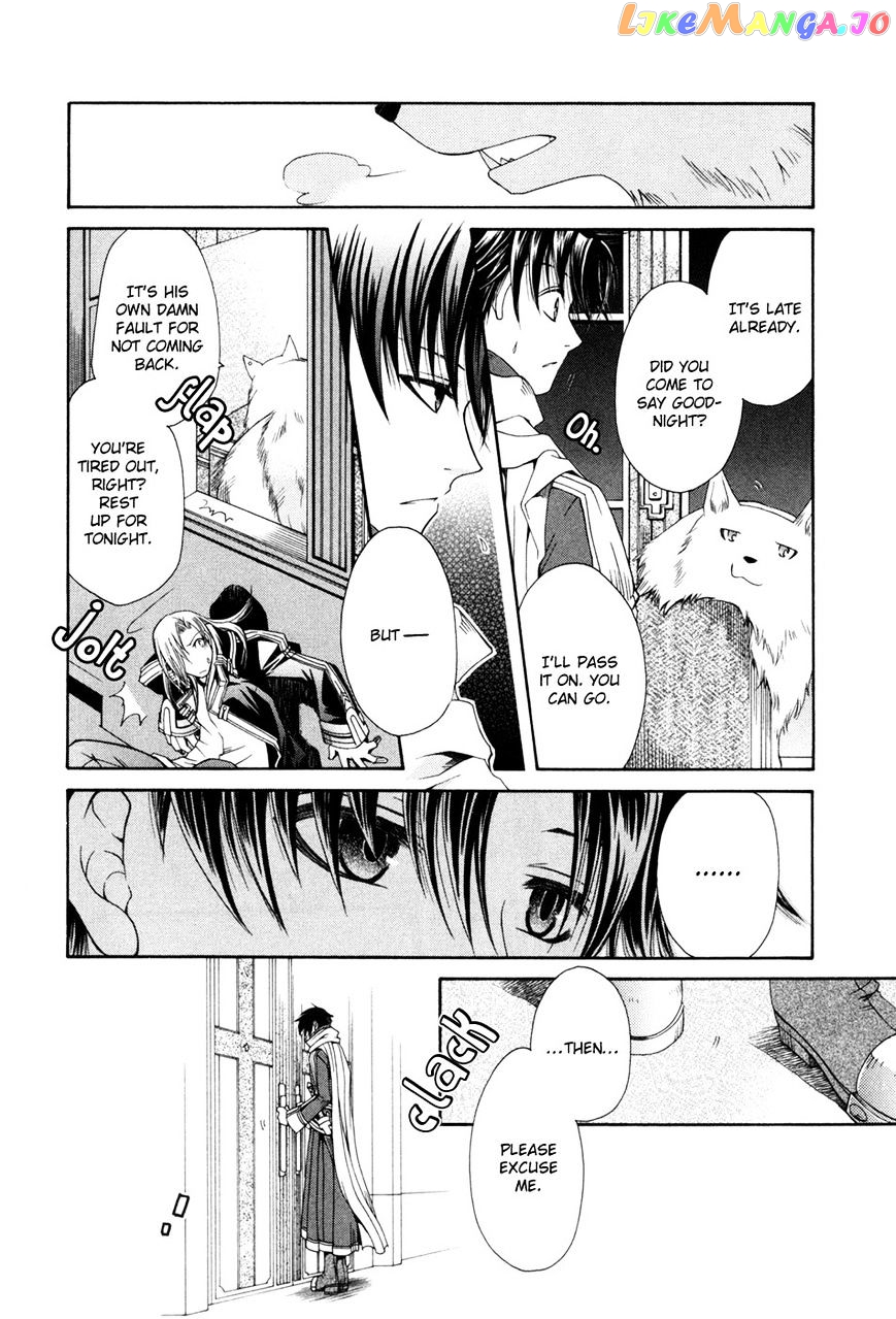 Shirogane No Ou – Fenrir Craft chapter 6 - page 21
