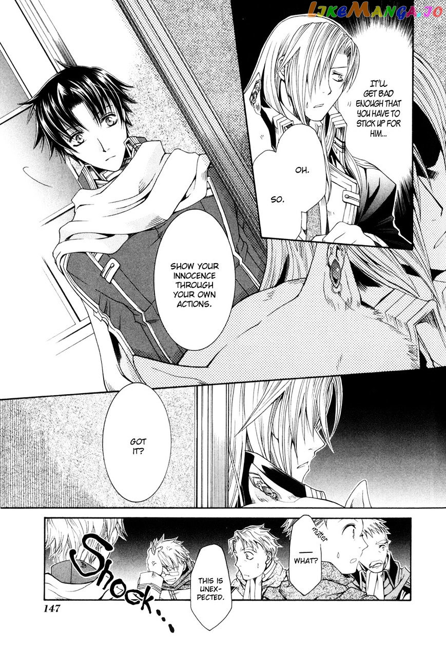 Shirogane No Ou – Fenrir Craft chapter 6 - page 8