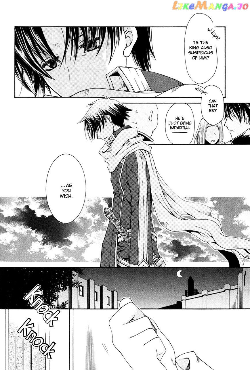 Shirogane No Ou – Fenrir Craft chapter 6 - page 9