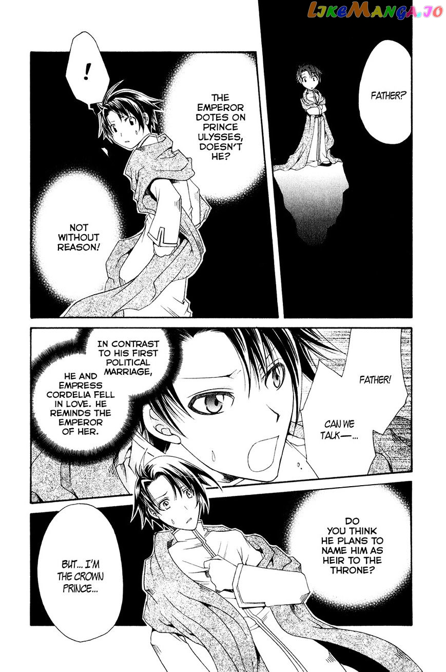 Shirogane No Ou – Fenrir Craft chapter 12 - page 3