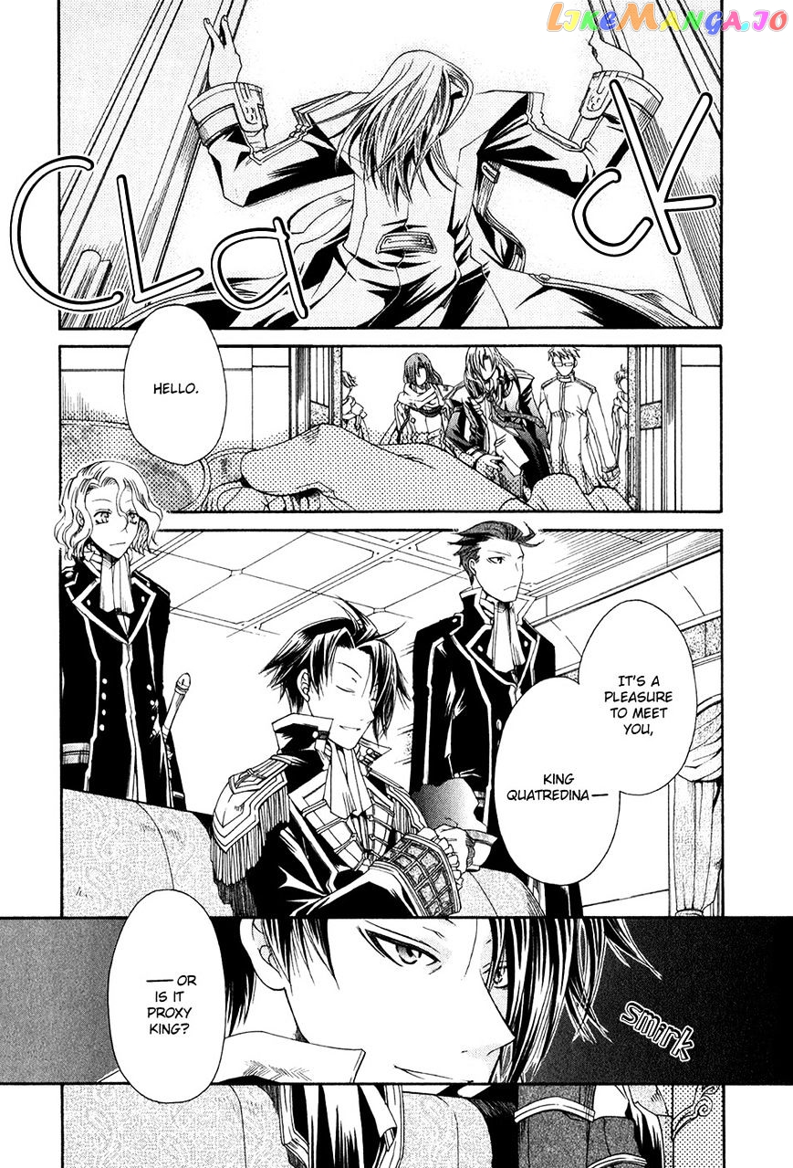 Shirogane No Ou – Fenrir Craft chapter 13 - page 3