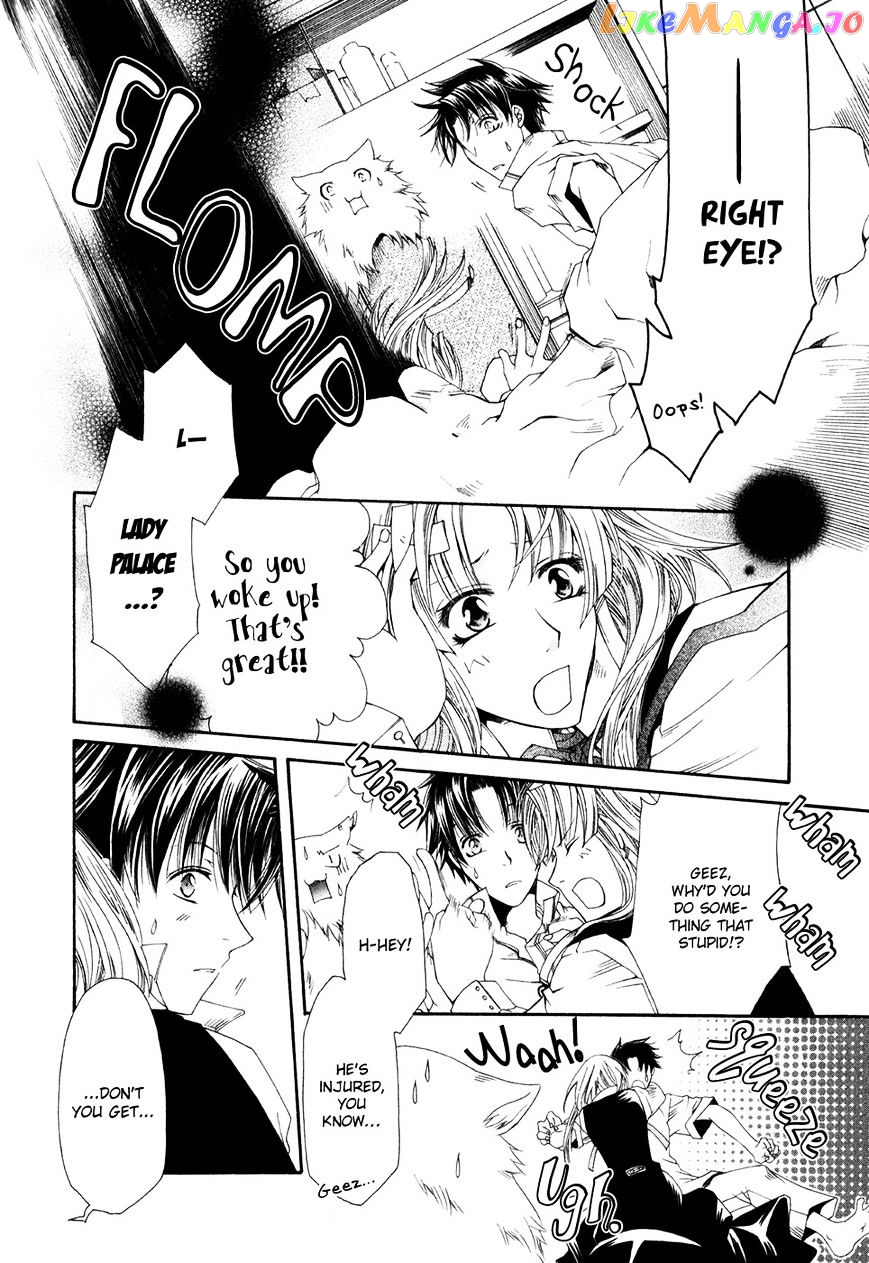 Shirogane No Ou – Fenrir Craft chapter 13 - page 7