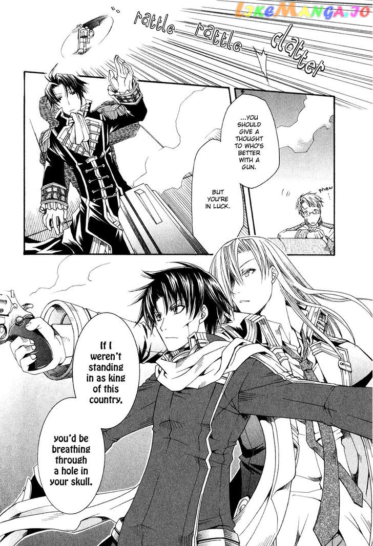 Shirogane No Ou – Fenrir Craft chapter 14 - page 16