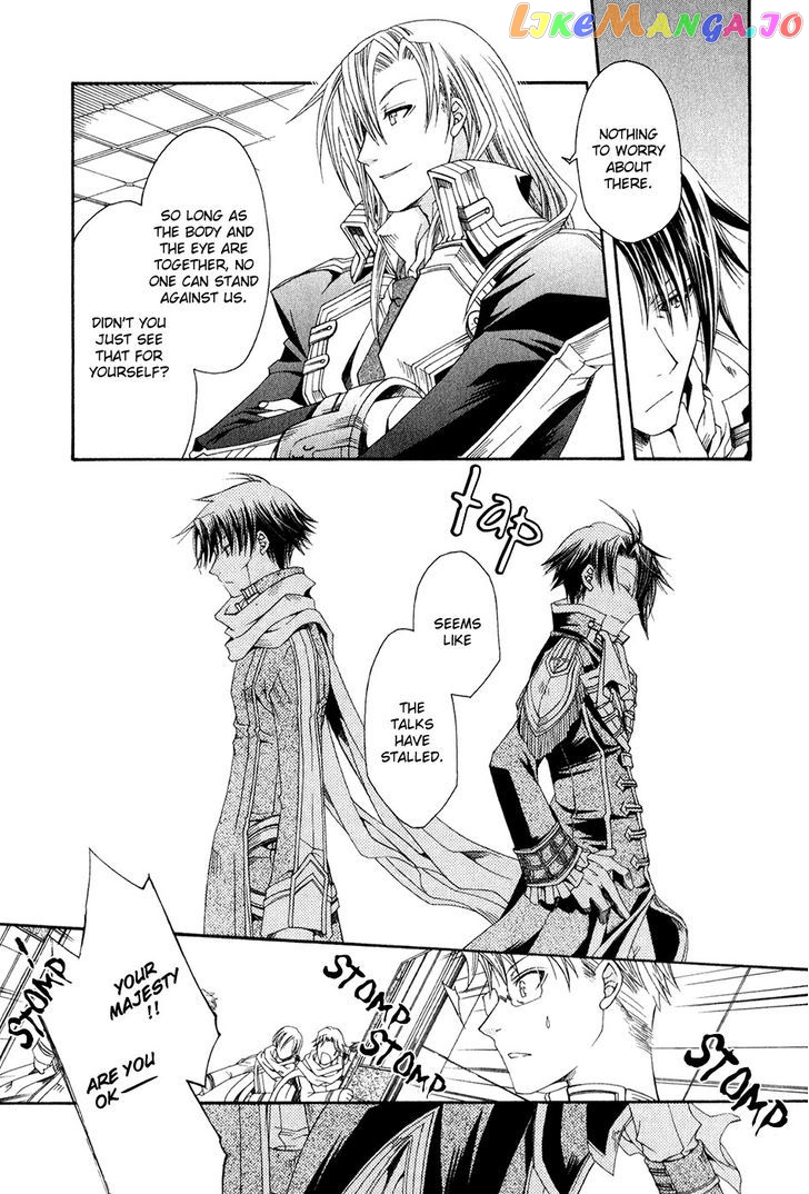 Shirogane No Ou – Fenrir Craft chapter 14 - page 21