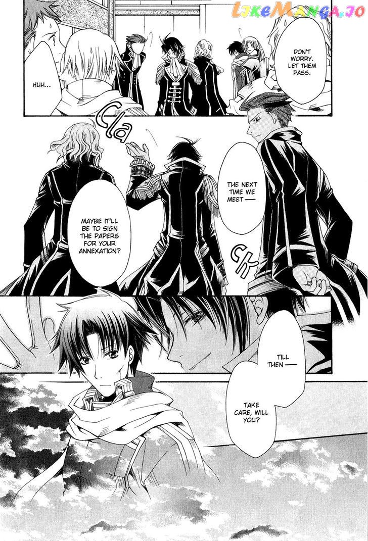 Shirogane No Ou – Fenrir Craft chapter 14 - page 22