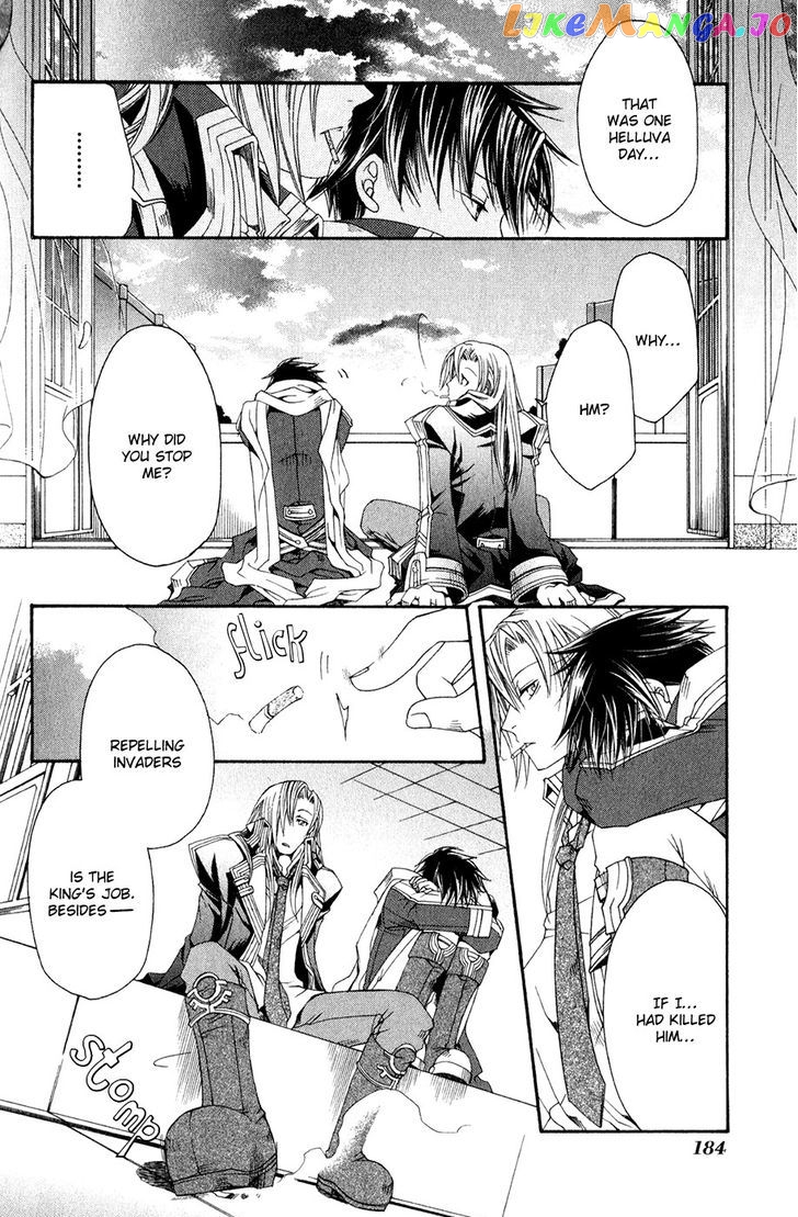 Shirogane No Ou – Fenrir Craft chapter 14 - page 24
