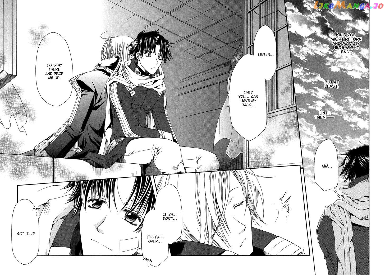 Shirogane No Ou – Fenrir Craft chapter 14 - page 28