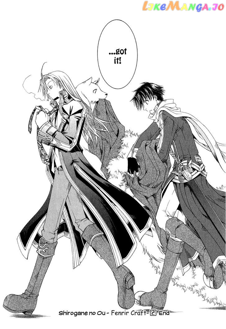 Shirogane No Ou – Fenrir Craft chapter 14 - page 29