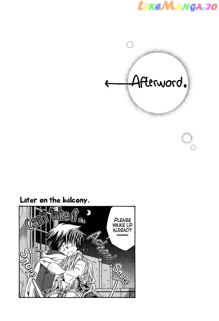 Shirogane No Ou – Fenrir Craft chapter 14 - page 30
