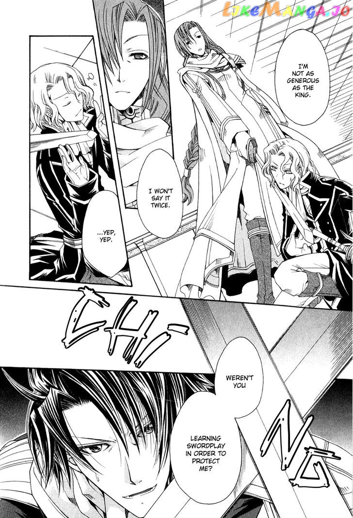 Shirogane No Ou – Fenrir Craft chapter 14 - page 8