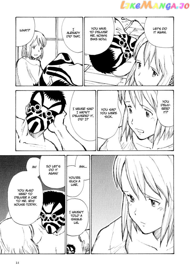 Owari To Hajimari No Miles chapter 1 - page 21