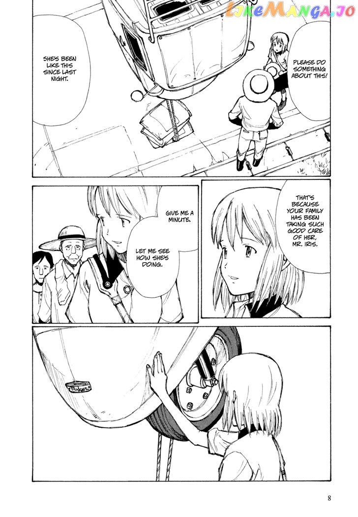 Owari To Hajimari No Miles chapter 1 - page 8