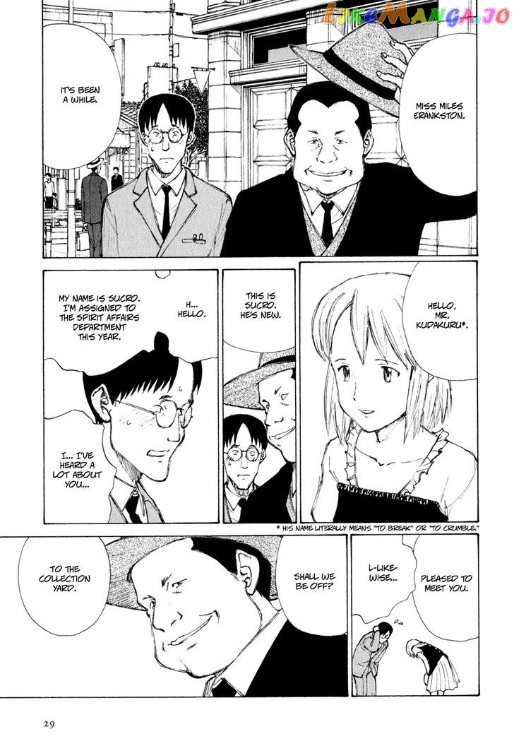 Owari To Hajimari No Miles chapter 2 - page 1