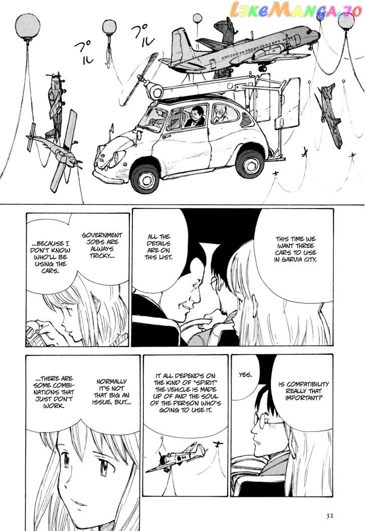 Owari To Hajimari No Miles chapter 2 - page 3