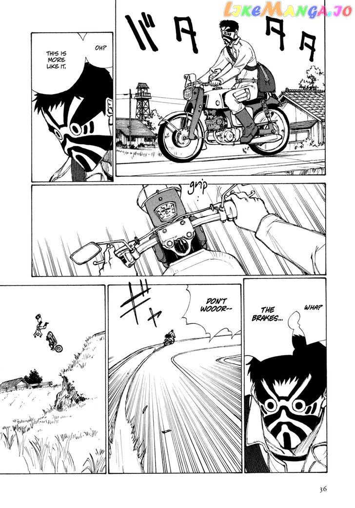 Owari To Hajimari No Miles chapter 2 - page 7