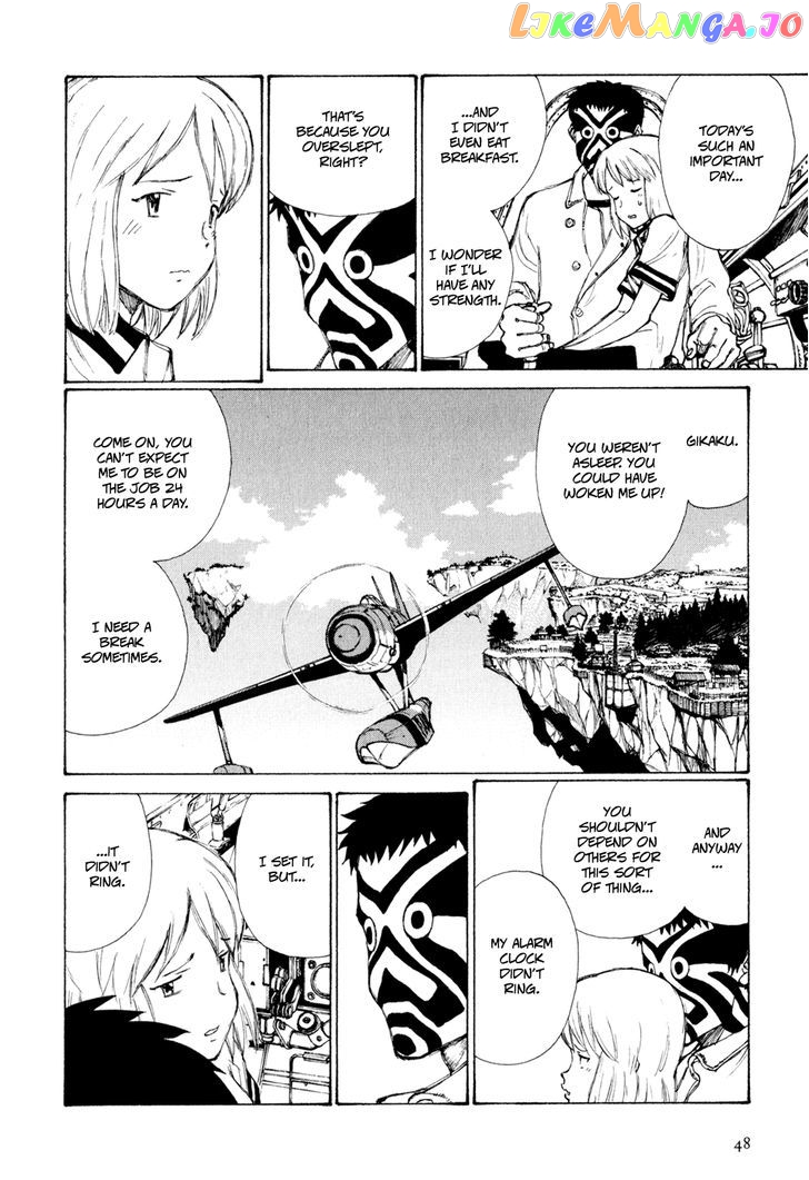 Owari To Hajimari No Miles chapter 3 - page 3