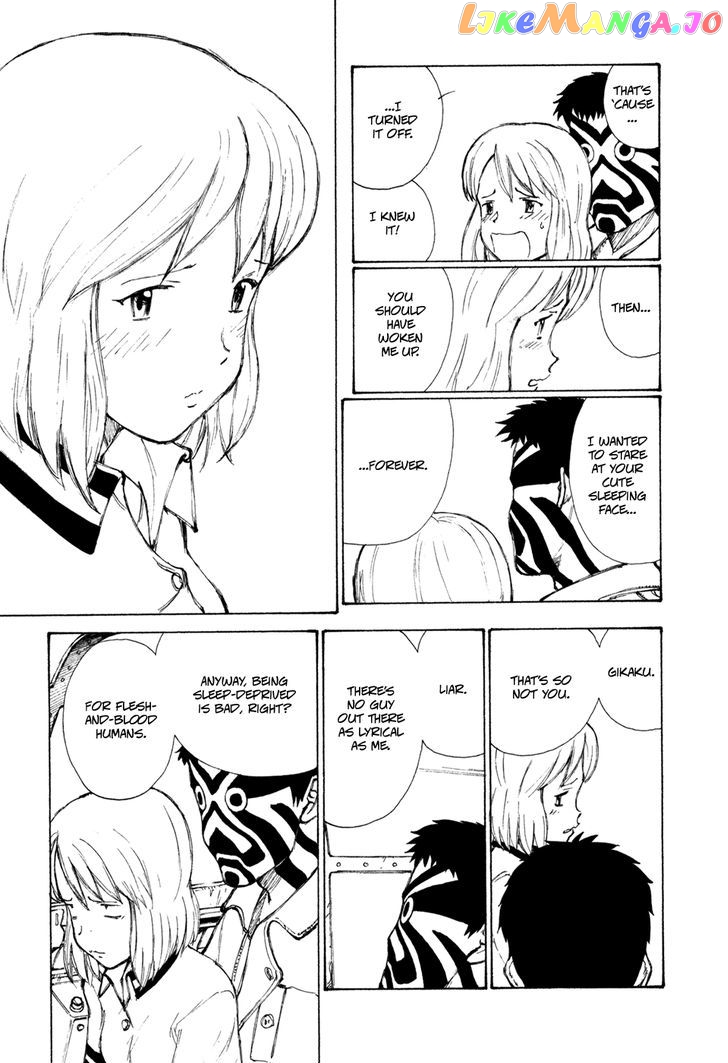 Owari To Hajimari No Miles chapter 3 - page 4