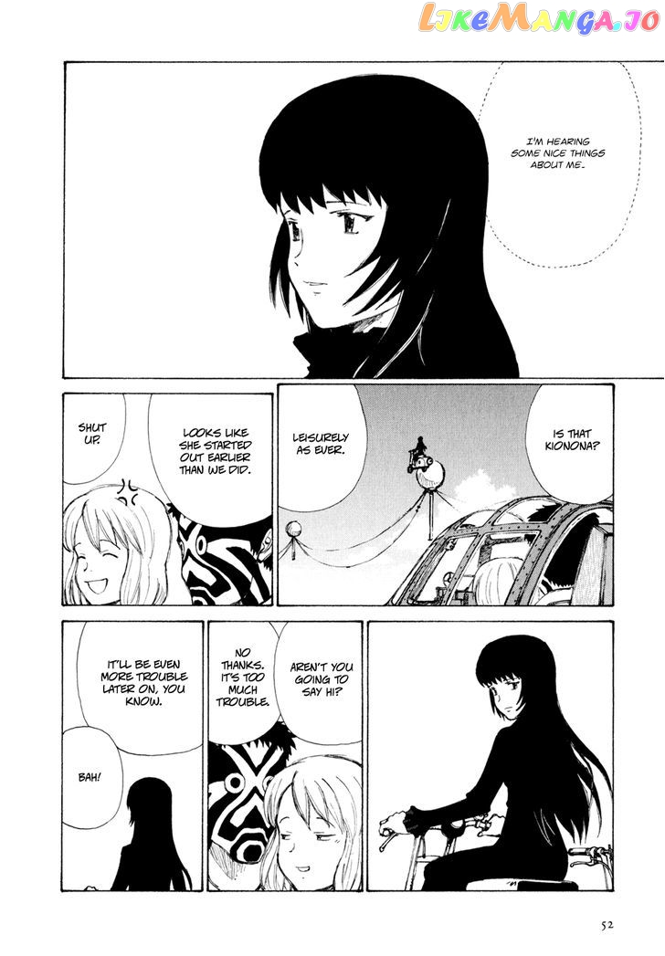 Owari To Hajimari No Miles chapter 3 - page 7