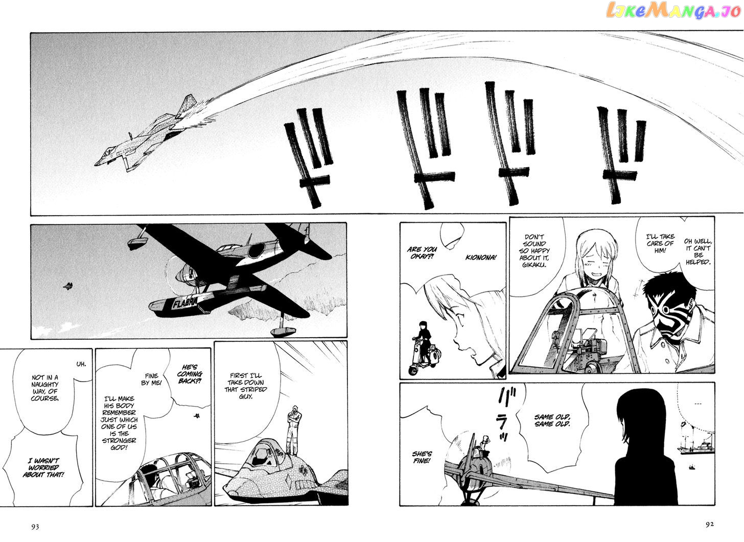 Owari To Hajimari No Miles chapter 5 - page 2