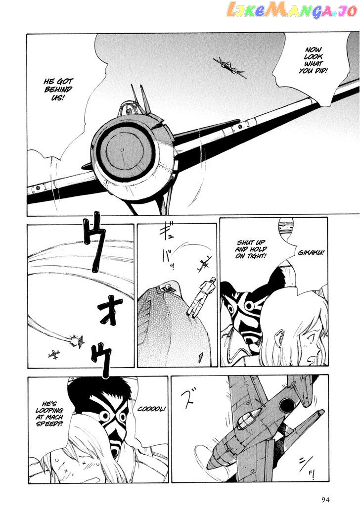 Owari To Hajimari No Miles chapter 5 - page 3
