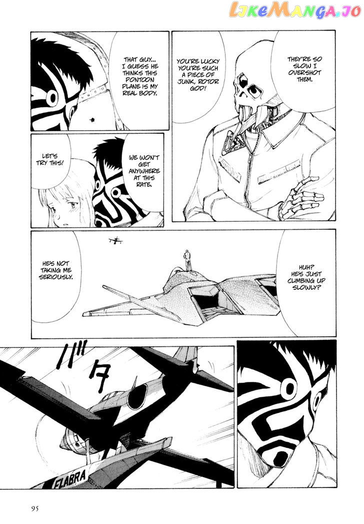 Owari To Hajimari No Miles chapter 5 - page 4