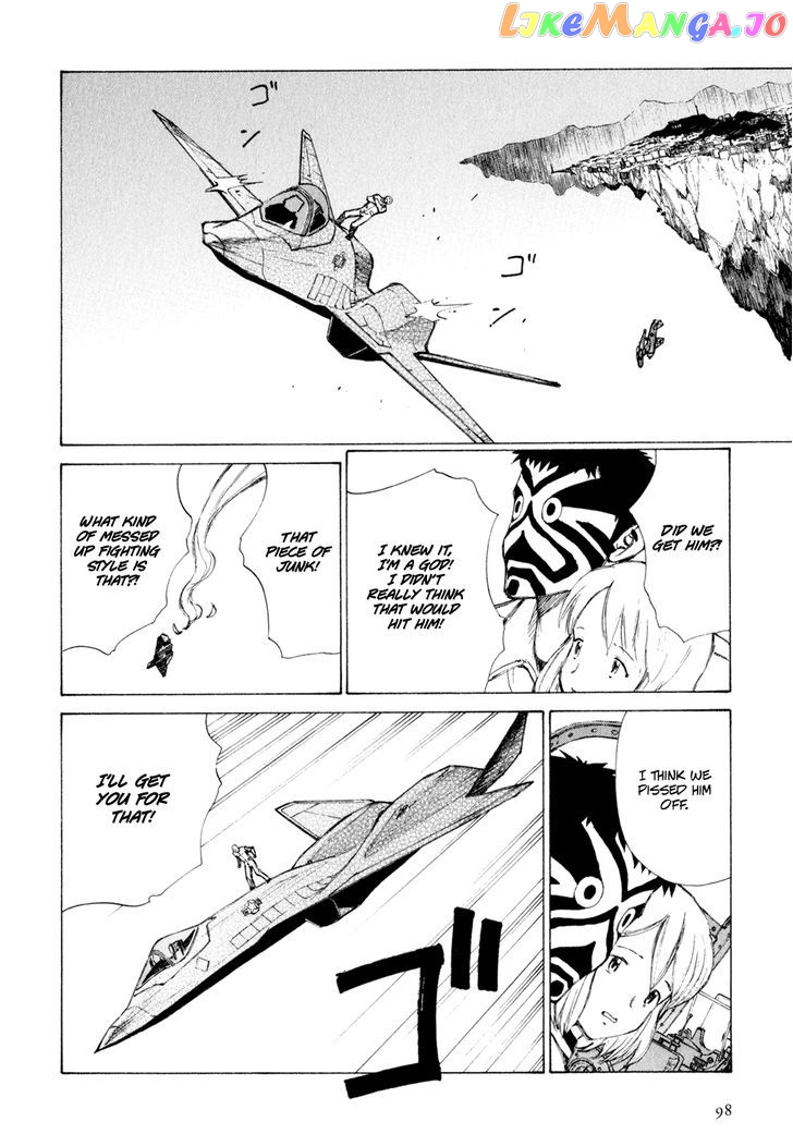 Owari To Hajimari No Miles chapter 5 - page 7