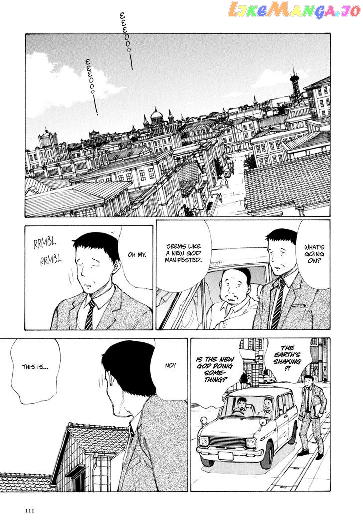 Owari To Hajimari No Miles chapter 6 - page 3
