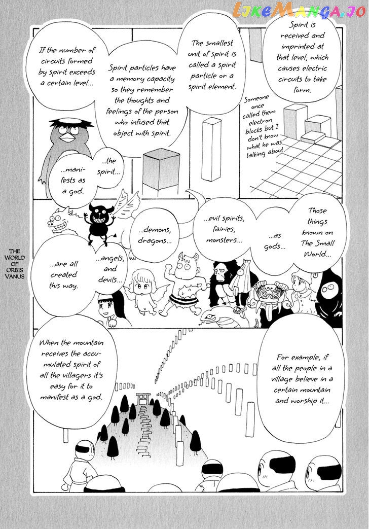 Owari To Hajimari No Miles chapter 7.5 - page 3