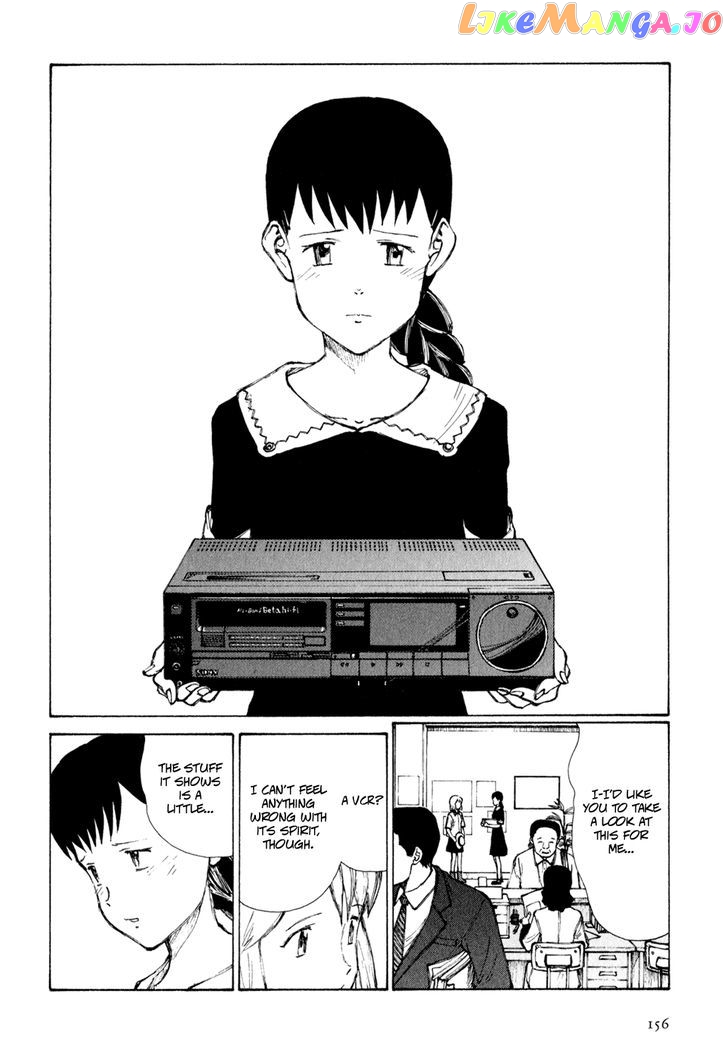Owari To Hajimari No Miles chapter 8 - page 2