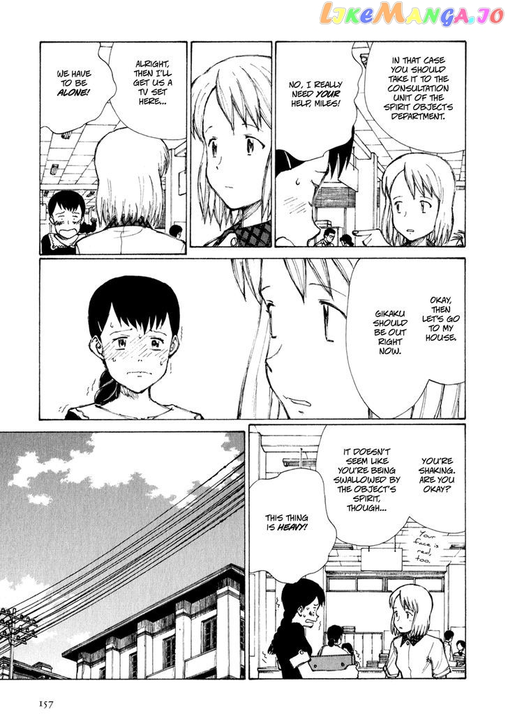 Owari To Hajimari No Miles chapter 8 - page 3